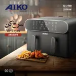 سرخکن رژیمی (هواپز) آیکو آلمان مدل AK623fr