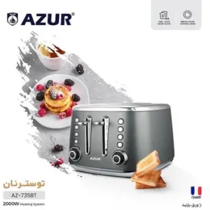 توستر نان آزور فرانسه مدل AZ735bt