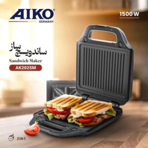 ساندویچ ساز آیکو مدل AK202SM