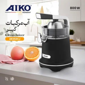 آب مرکبات گیر آیکو مدل AK353CJ