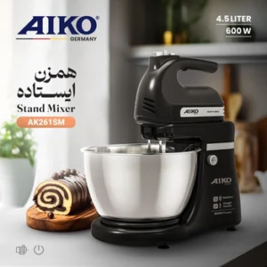 همزن کاسه دار آیکو مدل AK261SM