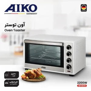 اون توستر آیکو مدل AK102TO