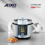 مولتی کوکر آیکو مدل AK278PC