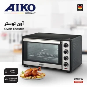 اون توستر آیکو مدل AK100TO