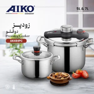 زودپز روگازی دوقلو آیکو مدل AK484PC