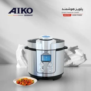 مولتی کوکر آیکو مدل AK276PC