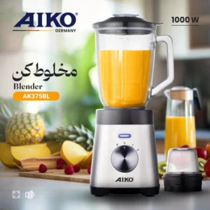 مخلوط کن و آسیاب آیکو مدل AK375BL